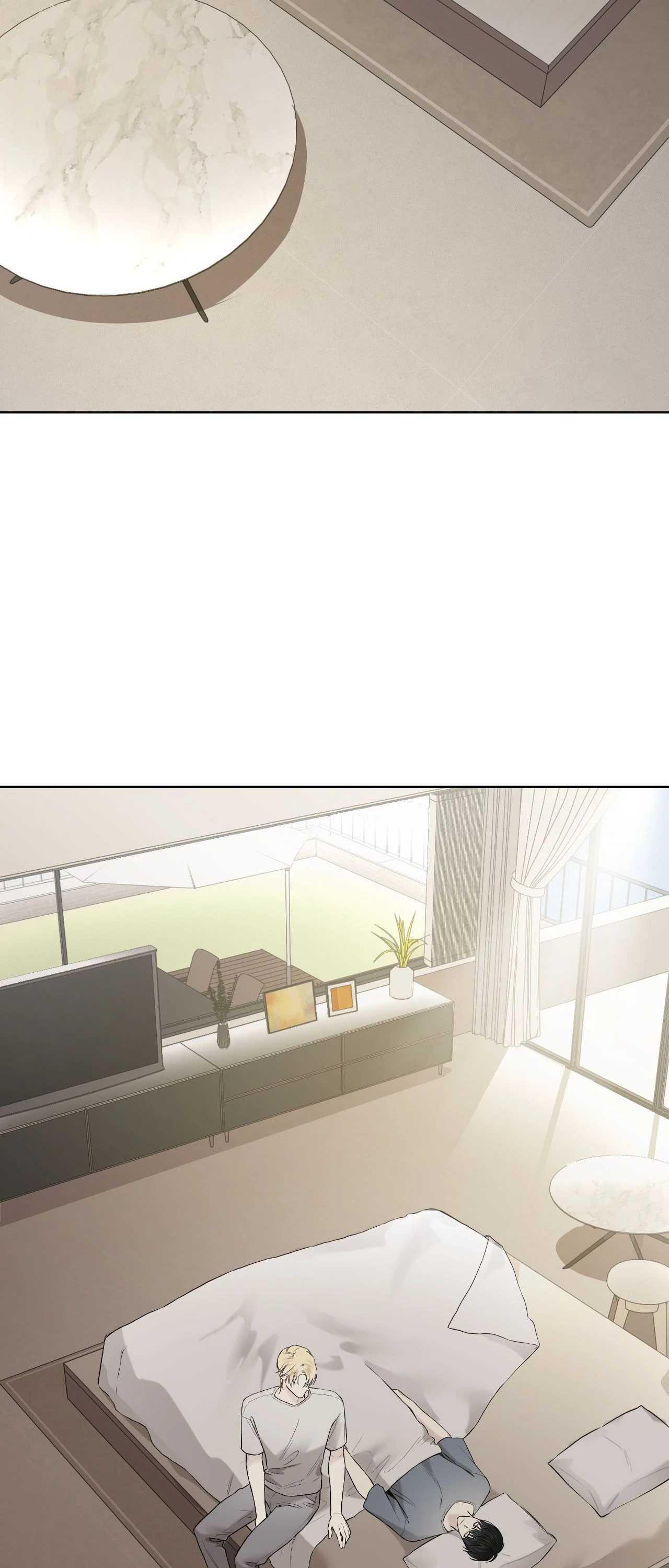 Read Guiding Hazard chapter 72.1 image 1 on Lezhin
