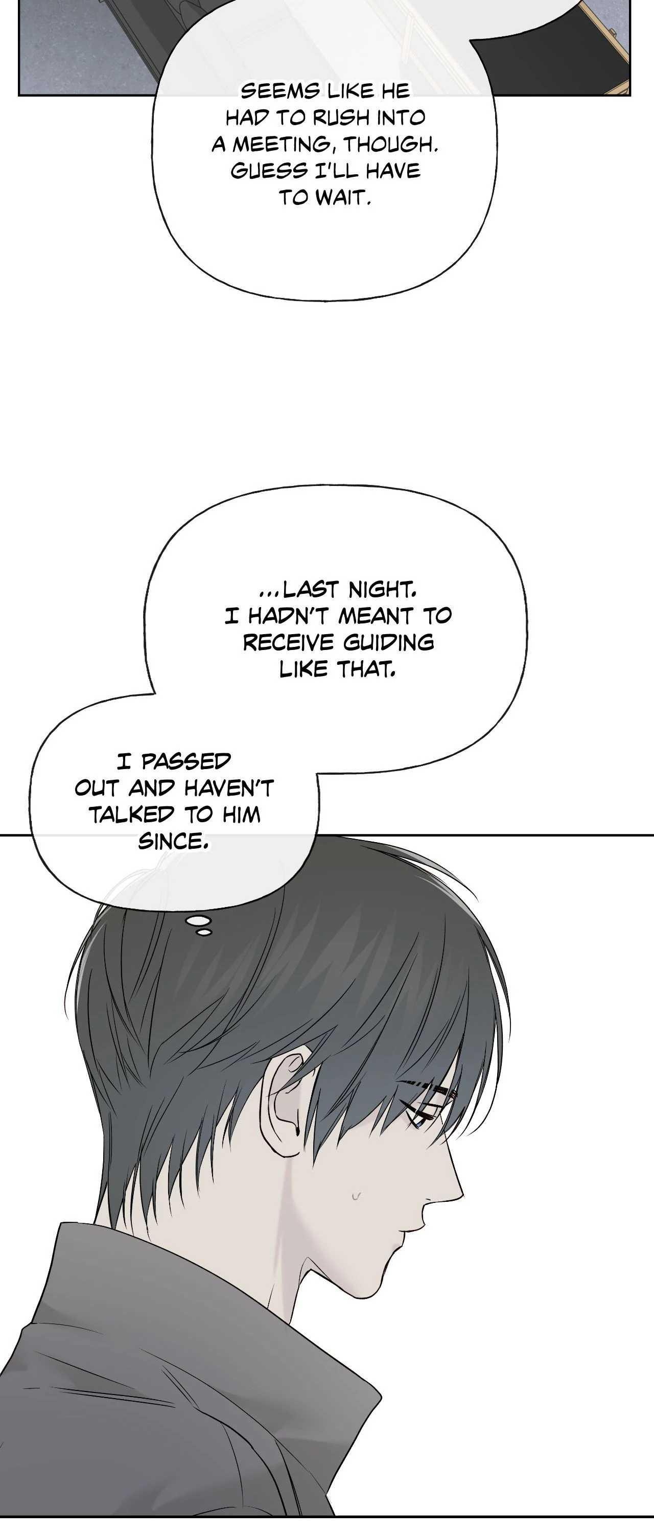Read Guiding Hazard chapter 72.1 image 14 on Lezhin