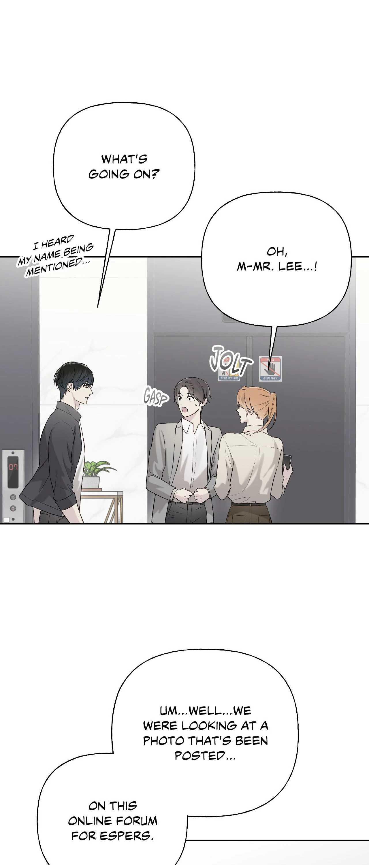 Read Guiding Hazard chapter 72.1 image 38 on Lezhin