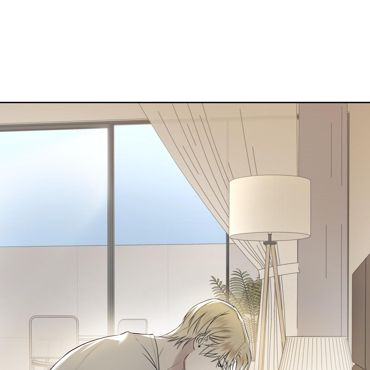 Read Guiding Hazard chapter 72 image 11 on Lezhin