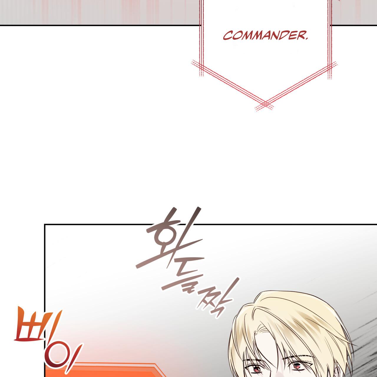 Read Guiding Hazard chapter 72 image 18 on Lezhin