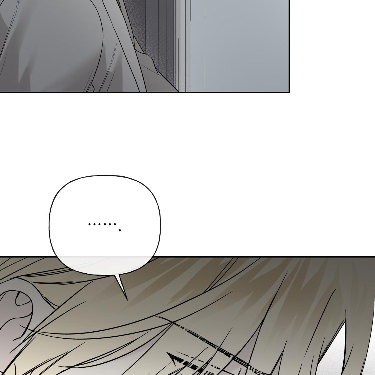 Read Guiding Hazard chapter 72 image 29 on Lezhin