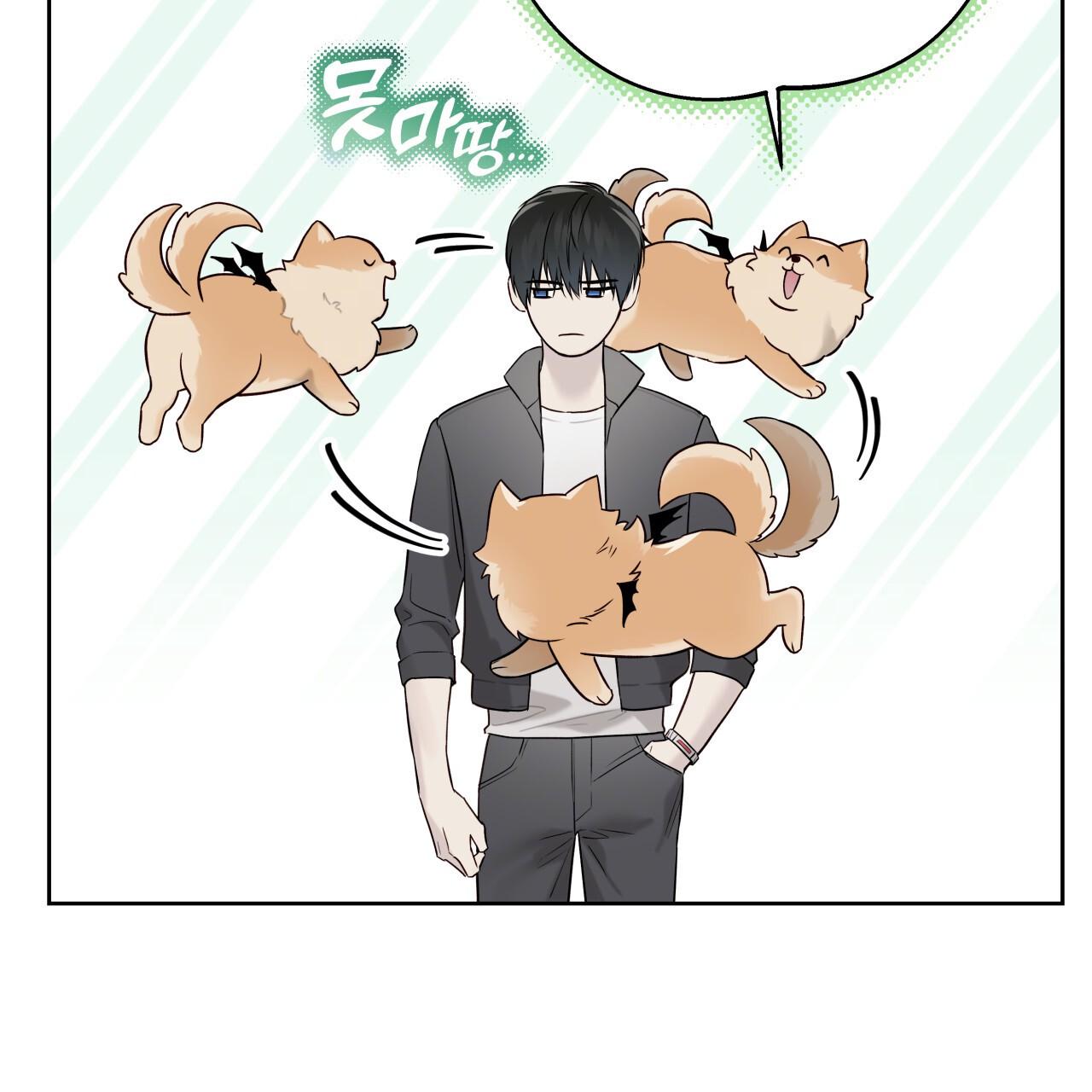 Read Guiding Hazard chapter 72 image 40 on Lezhin