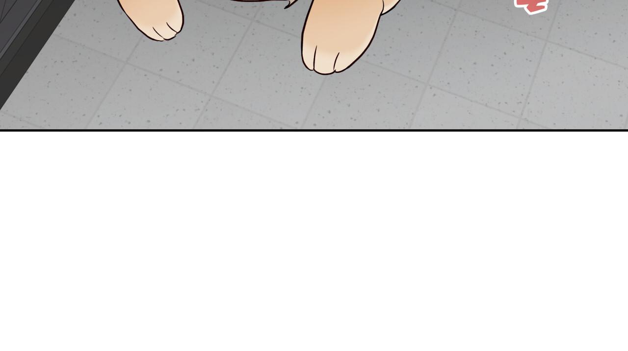 Read Guiding Hazard chapter 72 image 69 on Lezhin