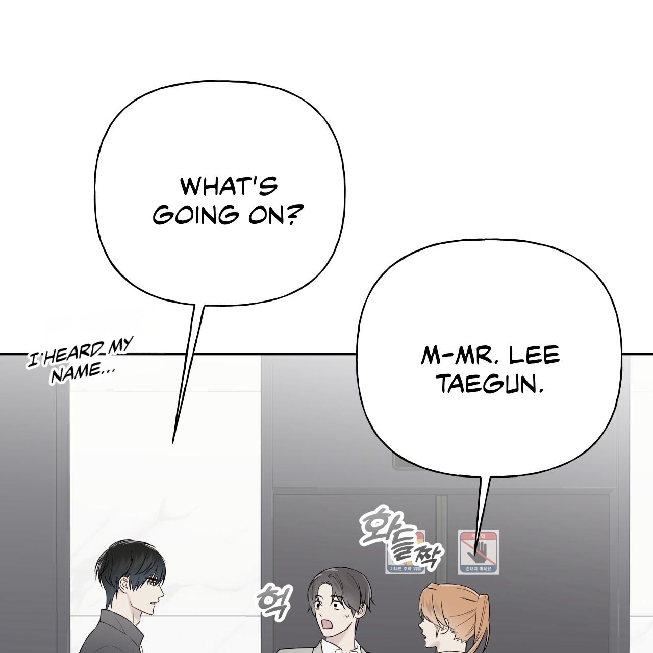 Read Guiding Hazard chapter 72 image 89 on Lezhin