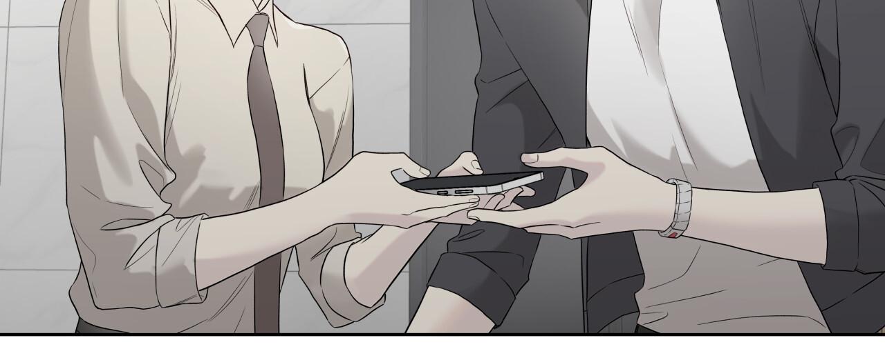 Read Guiding Hazard chapter 72 image 95 on Lezhin