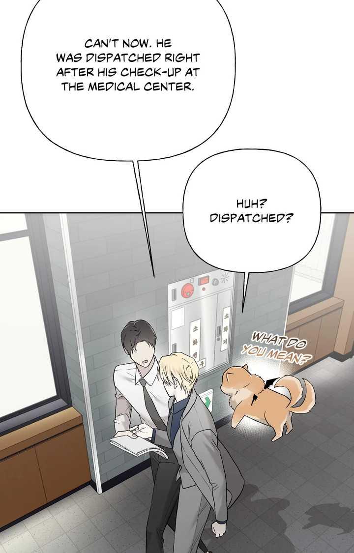 Read Guiding Hazard chapter 73.1 image 19 on Lezhin