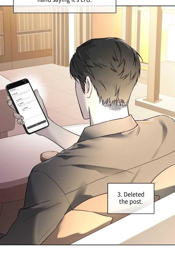 Read Guiding Hazard chapter 73.1 image 2 on Lezhin