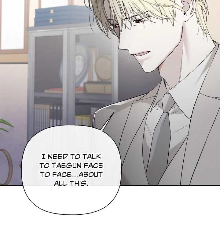 Read Guiding Hazard chapter 73.1 image 31 on Lezhin