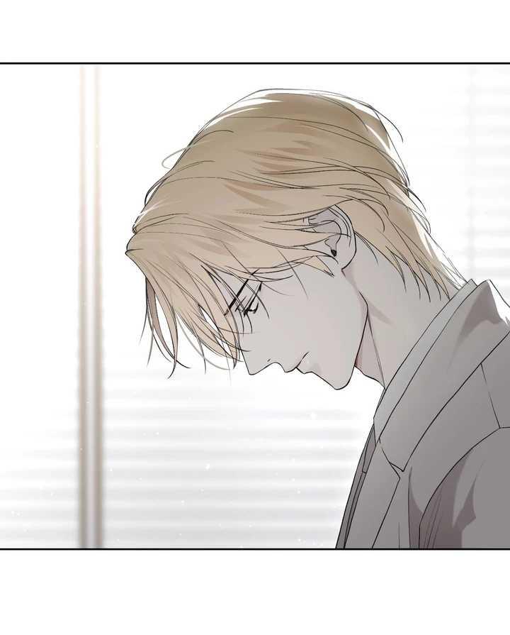 Read Guiding Hazard chapter 73.1 image 36 on Lezhin