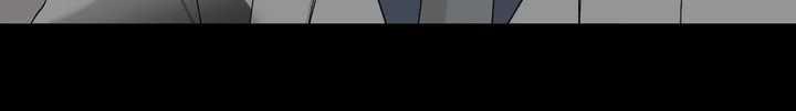Read Guiding Hazard chapter 73.1 image 40 on Lezhin