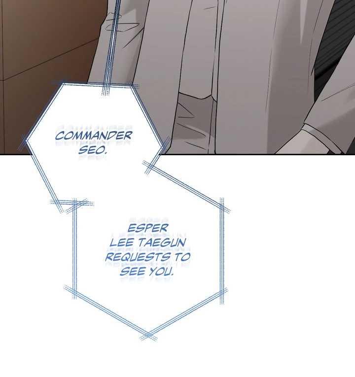 Read Guiding Hazard chapter 73.1 image 48 on Lezhin