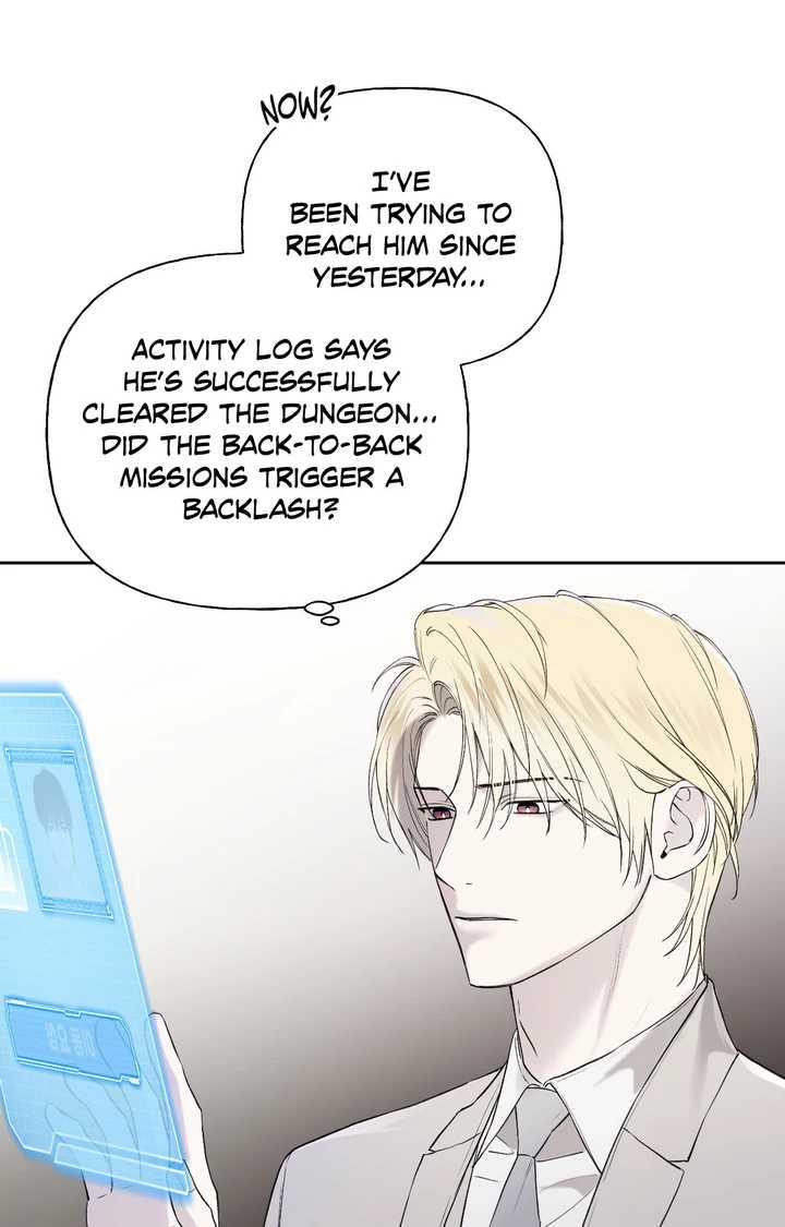 Read Guiding Hazard chapter 73.1 image 49 on Lezhin