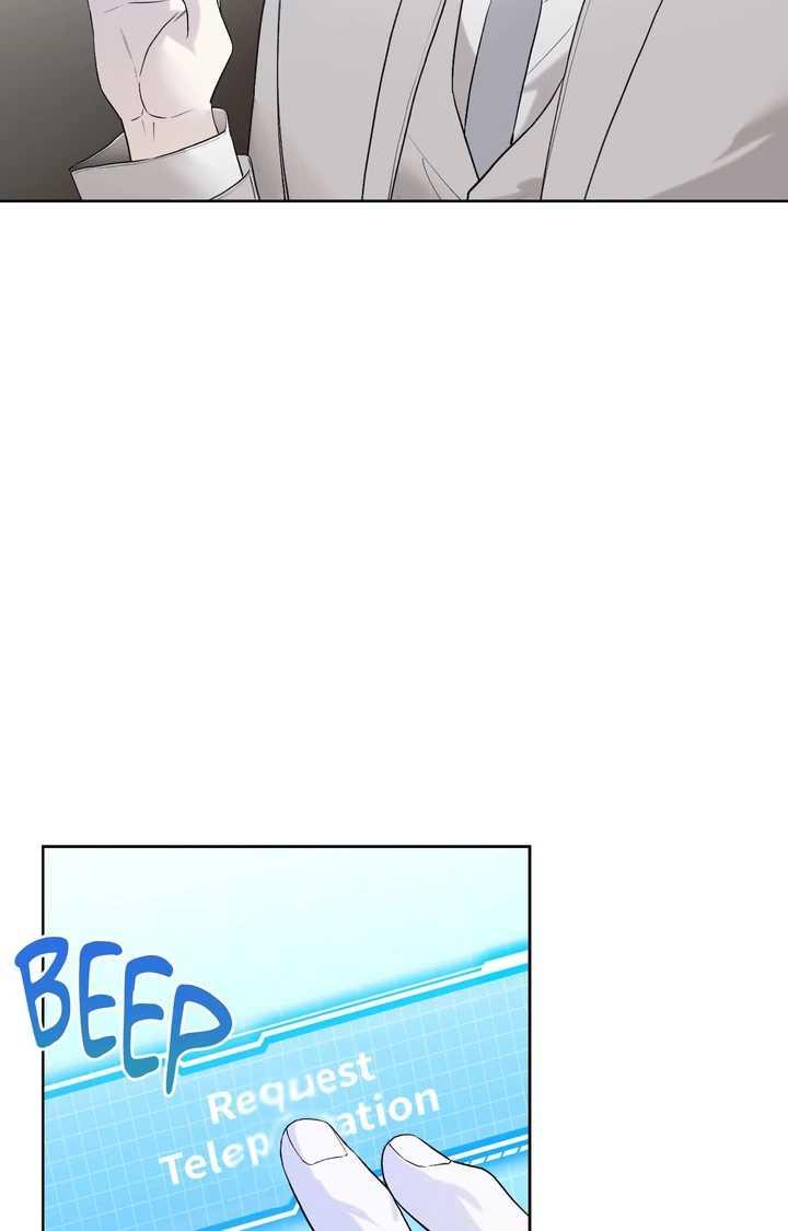 Read Guiding Hazard chapter 73.1 image 50 on Lezhin