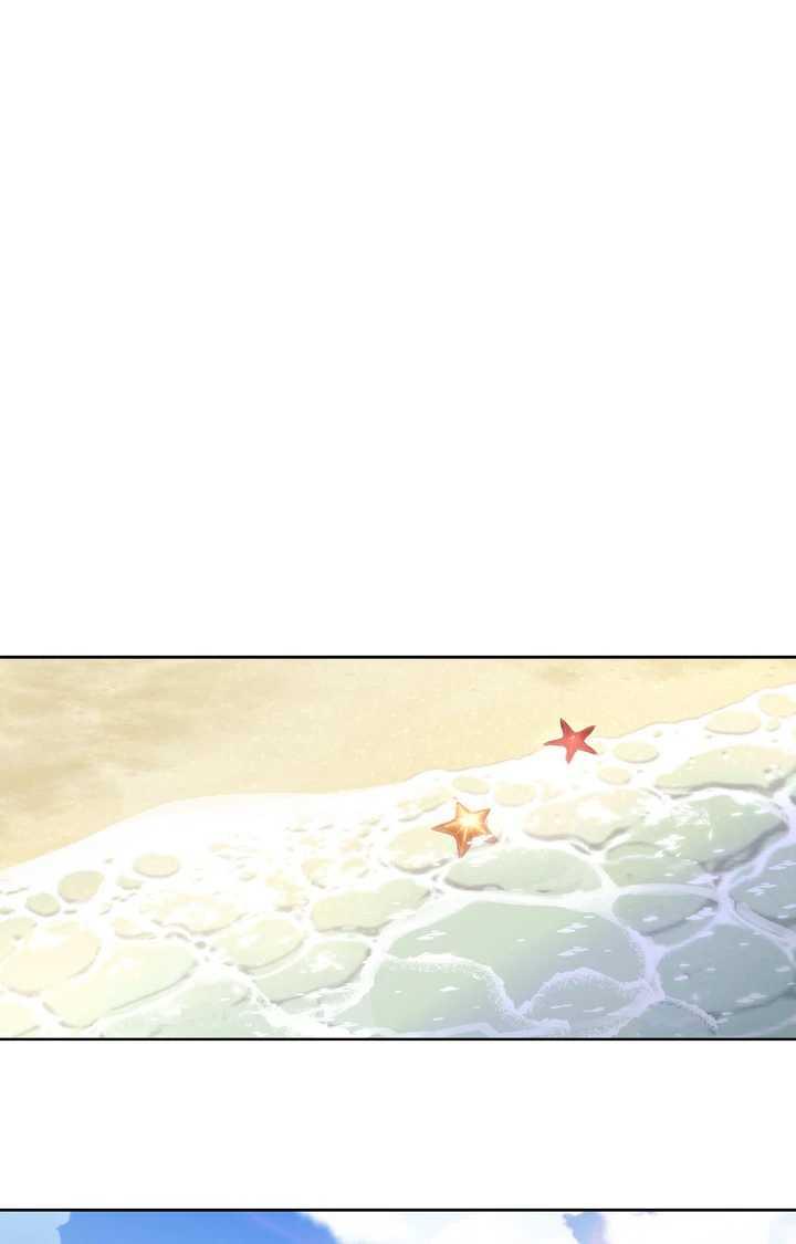 Read Guiding Hazard chapter 73.1 image 53 on Lezhin