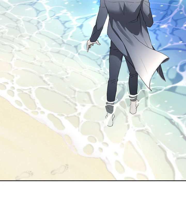 Read Guiding Hazard chapter 73.1 image 56 on Lezhin