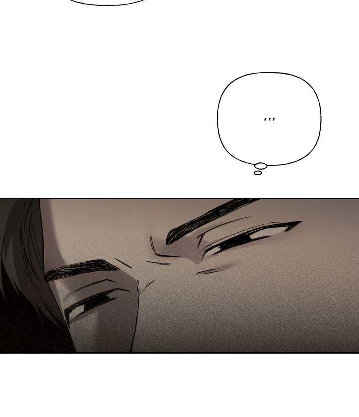 Read Guiding Hazard chapter 73.1 image 6 on Lezhin