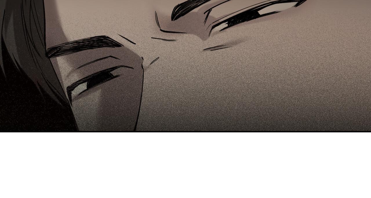 Read Guiding Hazard chapter 73 image 10 on Lezhin