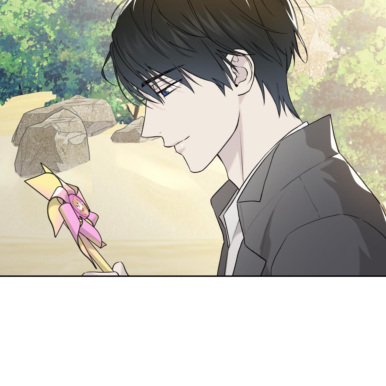 Read Guiding Hazard chapter 73 image 100 on Lezhin