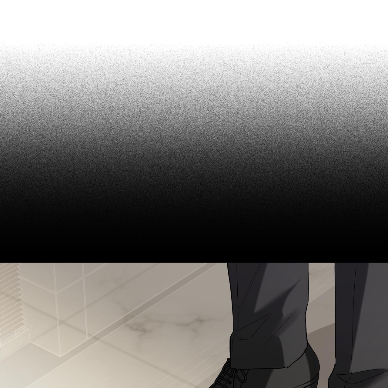 Read Guiding Hazard chapter 73 image 11 on Lezhin