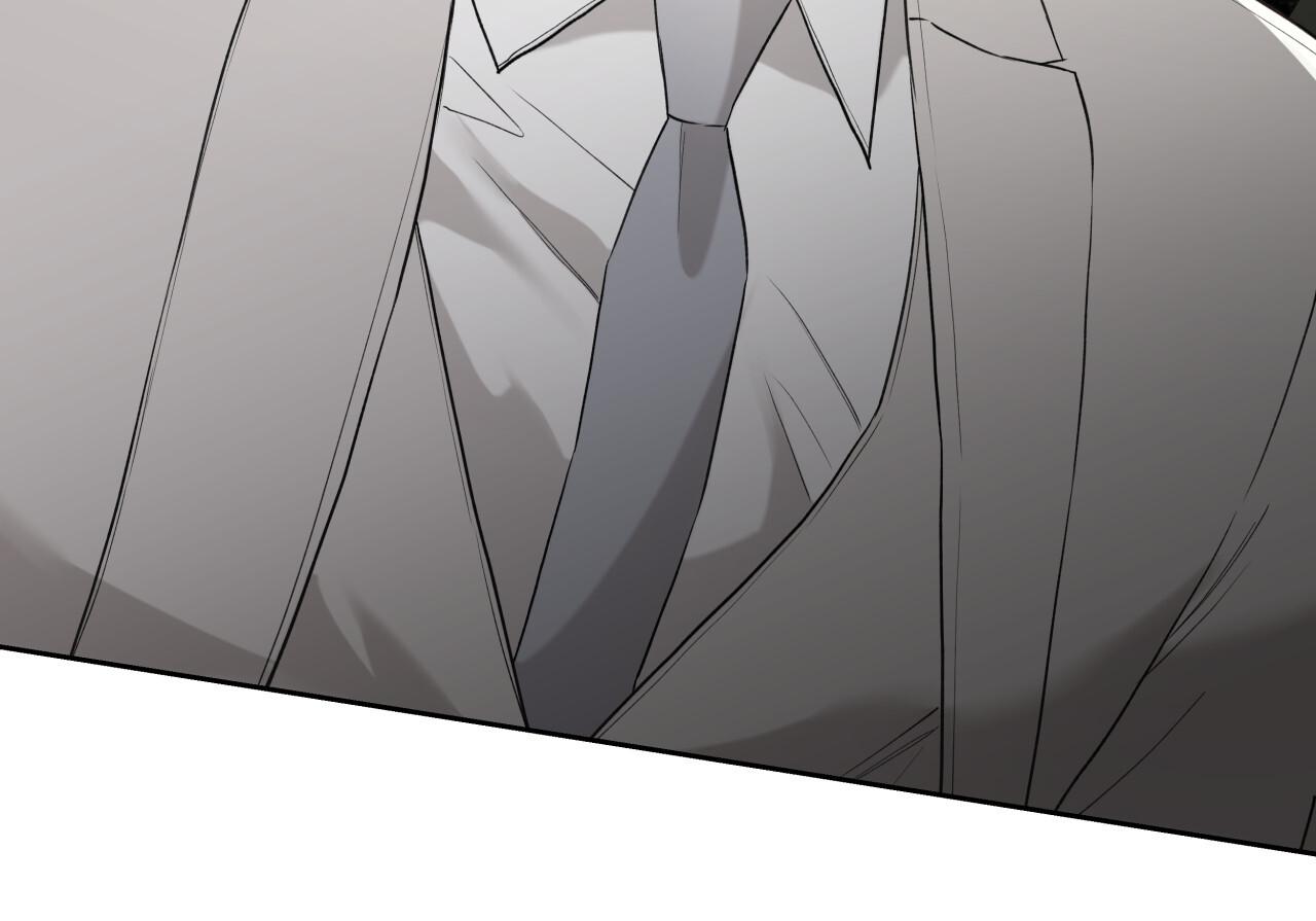 Read Guiding Hazard chapter 73 image 116 on Lezhin