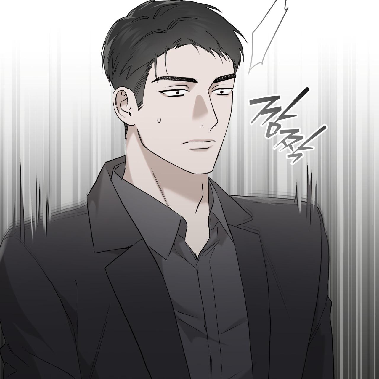 Read Guiding Hazard chapter 73 image 16 on Lezhin