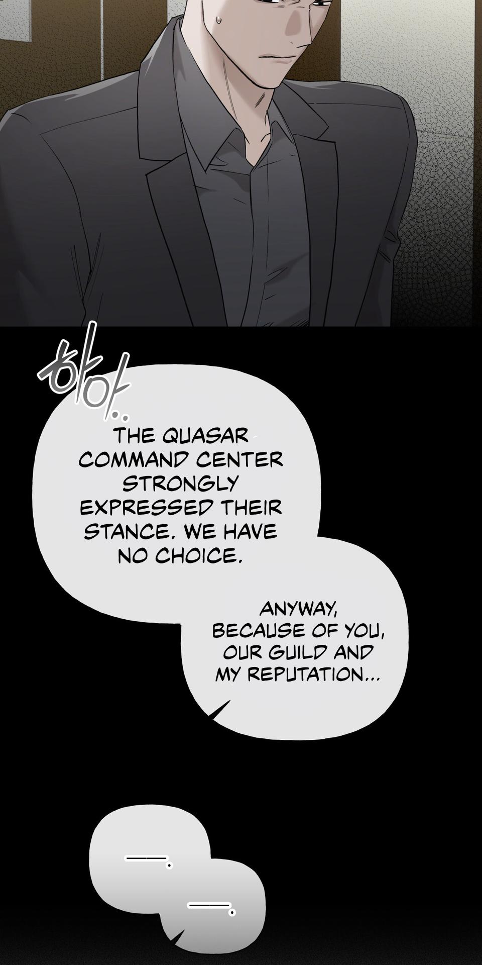 Read Guiding Hazard chapter 73 image 18 on Lezhin