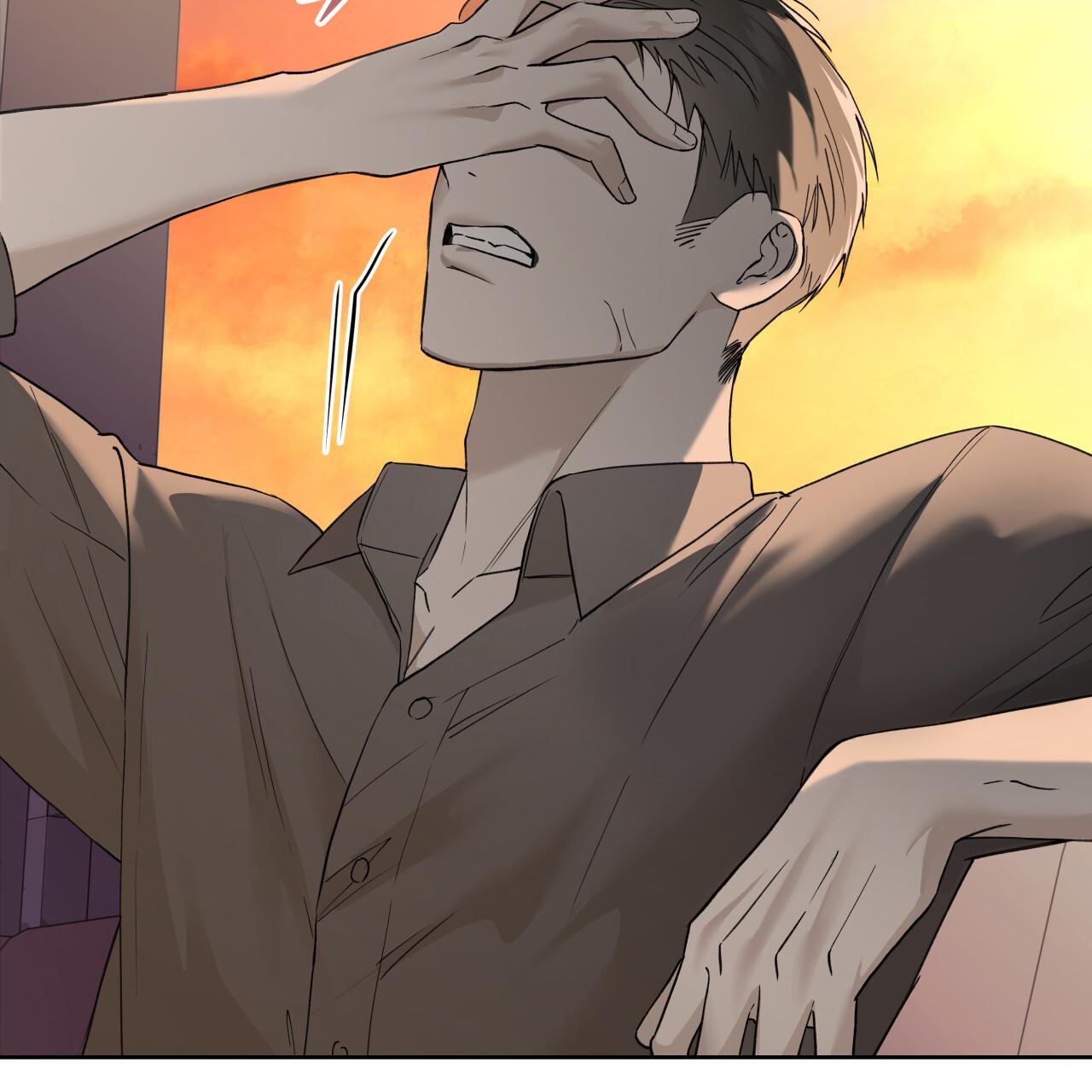 Read Guiding Hazard chapter 73 image 20 on Lezhin