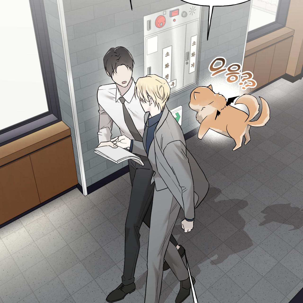 Read Guiding Hazard chapter 73 image 28 on Lezhin