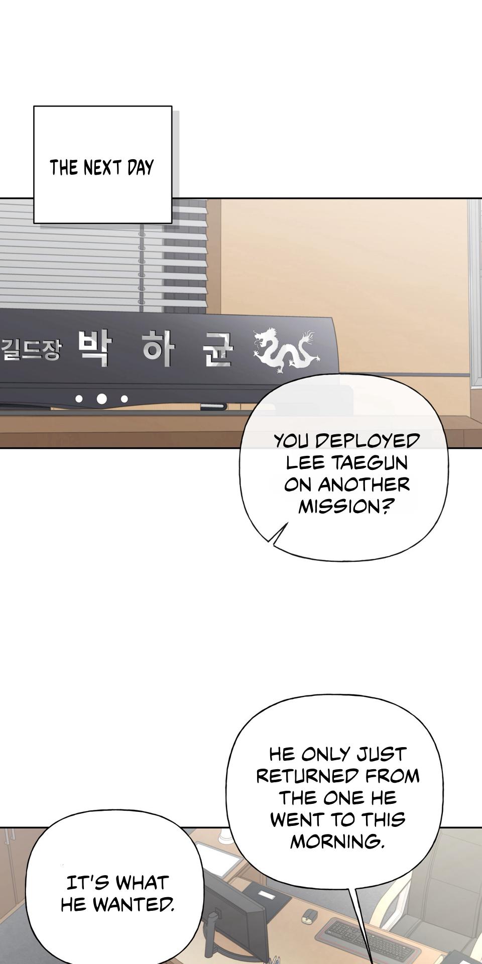 Read Guiding Hazard chapter 73 image 37 on Lezhin