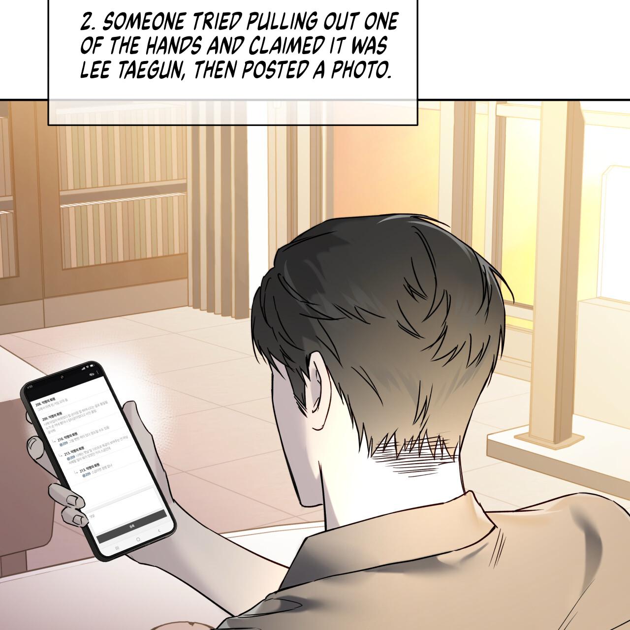 Read Guiding Hazard chapter 73 image 4 on Lezhin