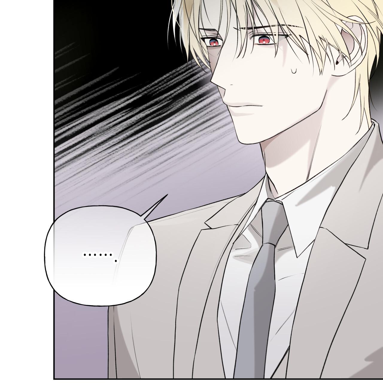 Read Guiding Hazard chapter 73 image 42 on Lezhin