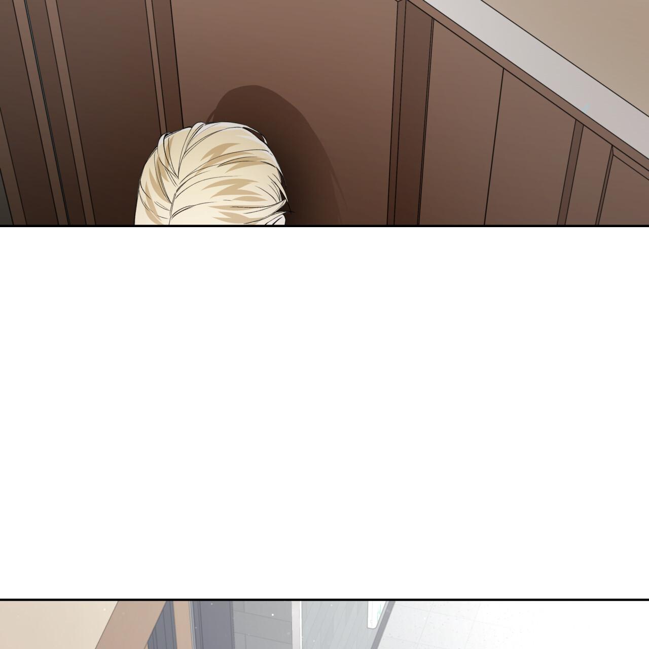 Read Guiding Hazard chapter 73 image 44 on Lezhin