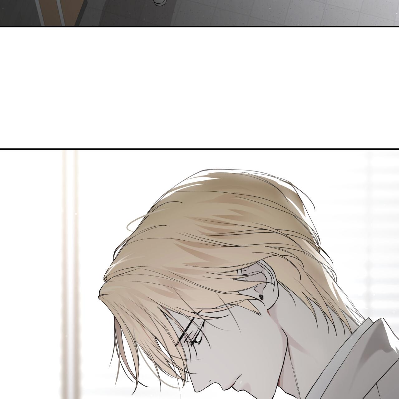 Read Guiding Hazard chapter 73 image 46 on Lezhin