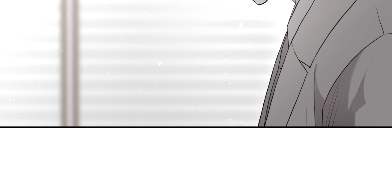 Read Guiding Hazard chapter 73 image 47 on Lezhin