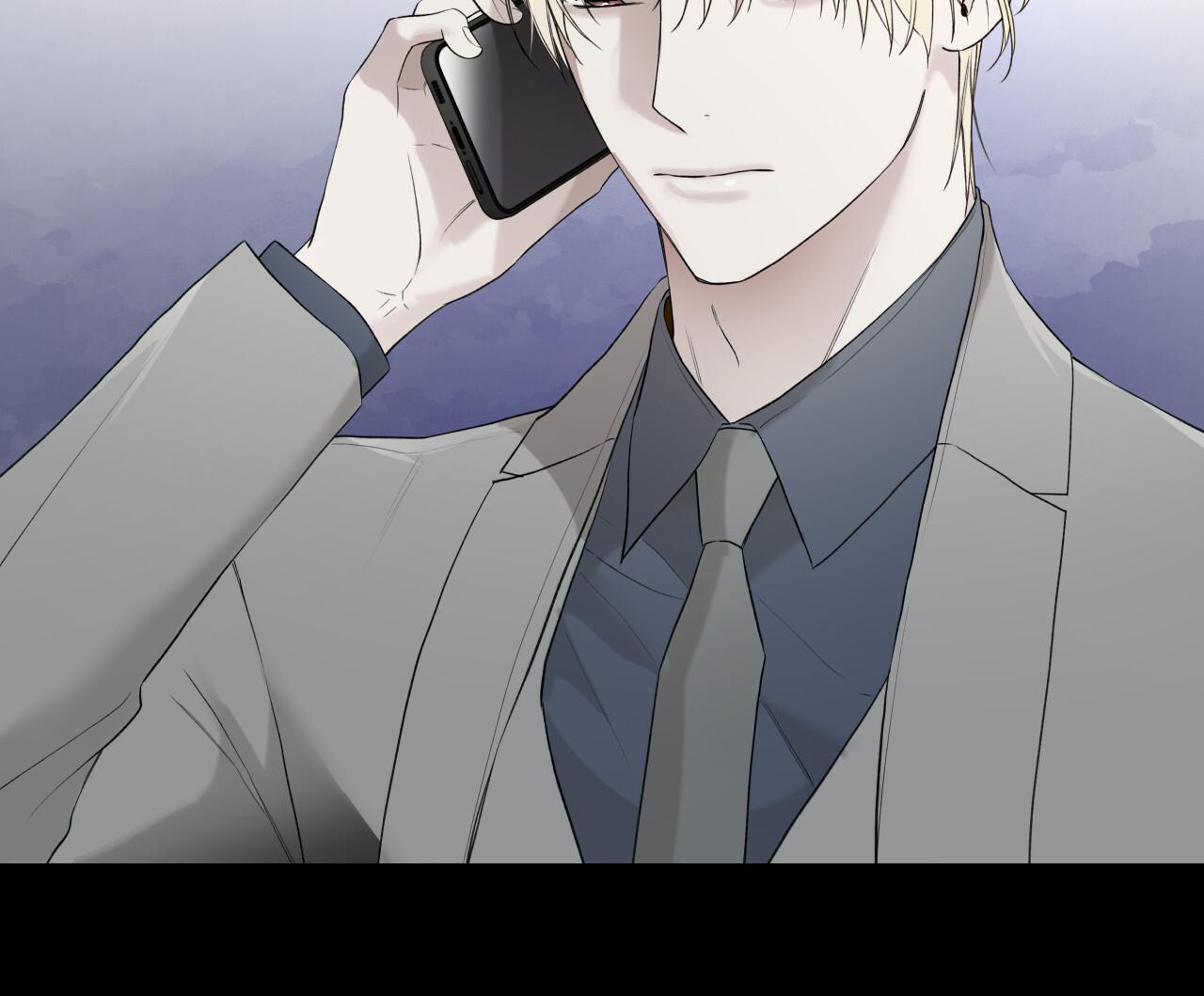 Read Guiding Hazard chapter 73 image 50 on Lezhin