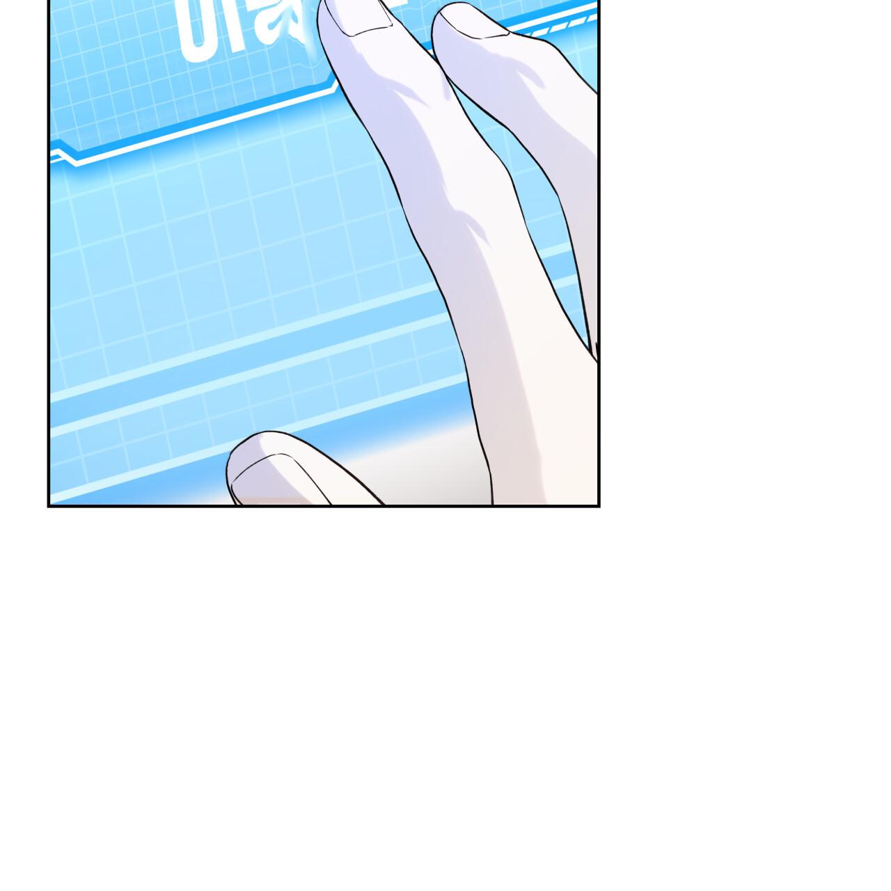 Read Guiding Hazard chapter 73 image 65 on Lezhin