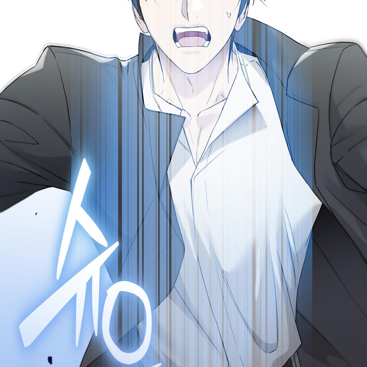 Read Guiding Hazard chapter 73 image 75 on Lezhin
