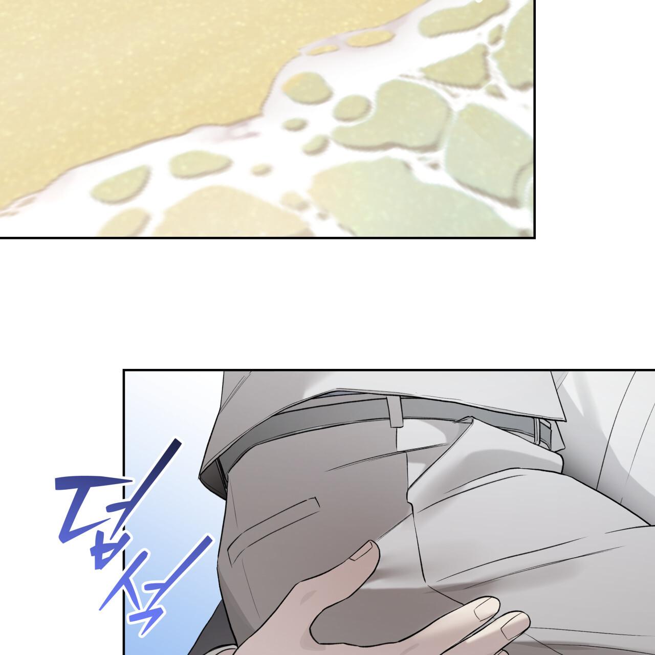 Read Guiding Hazard chapter 73 image 77 on Lezhin
