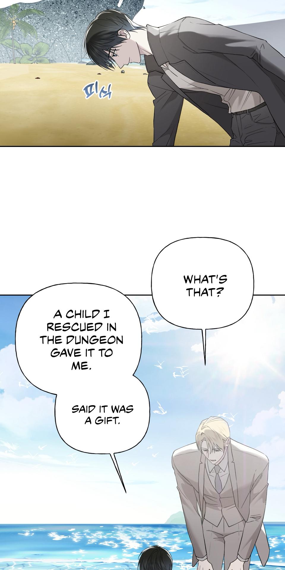 Read Guiding Hazard chapter 73 image 93 on Lezhin