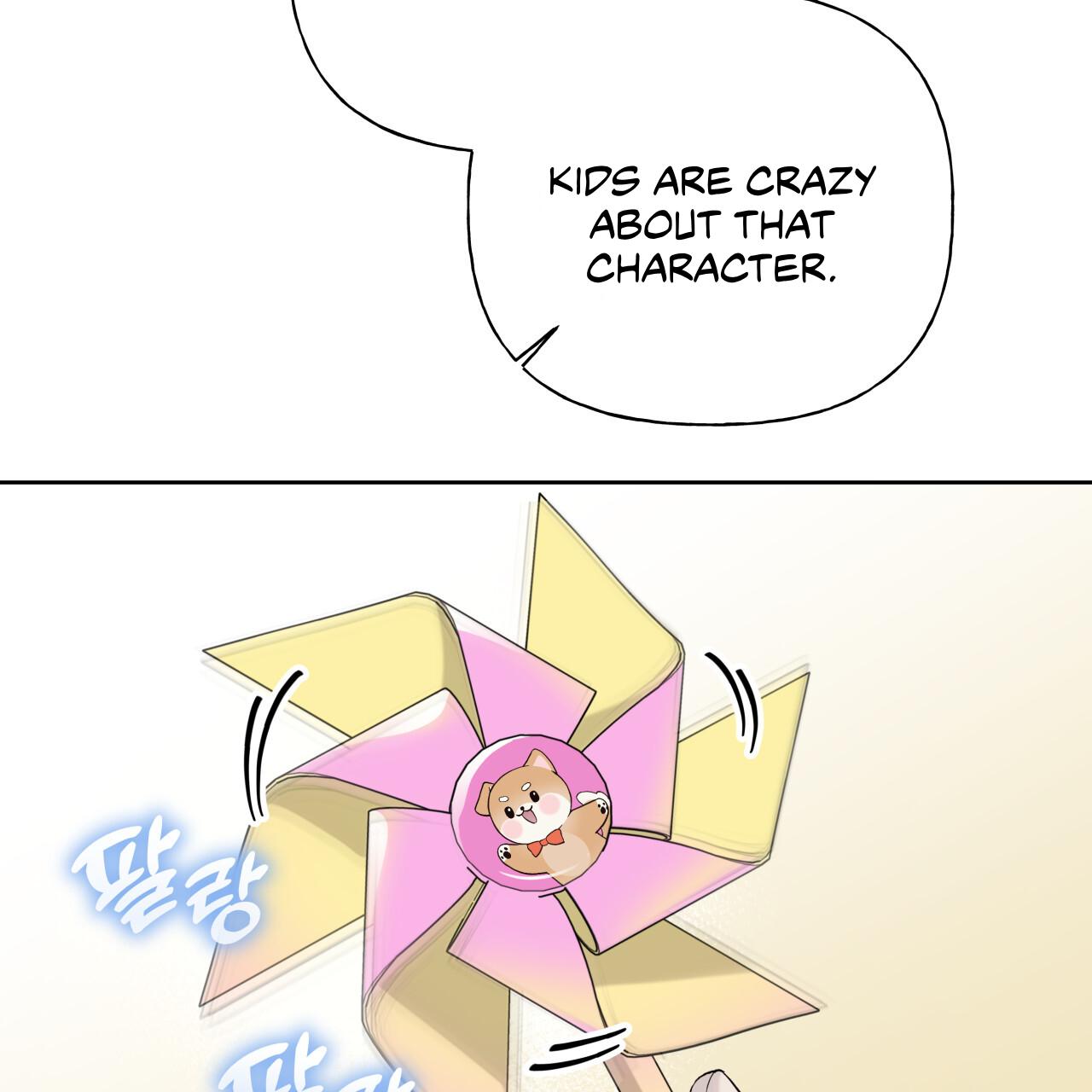 Read Guiding Hazard chapter 73 image 95 on Lezhin
