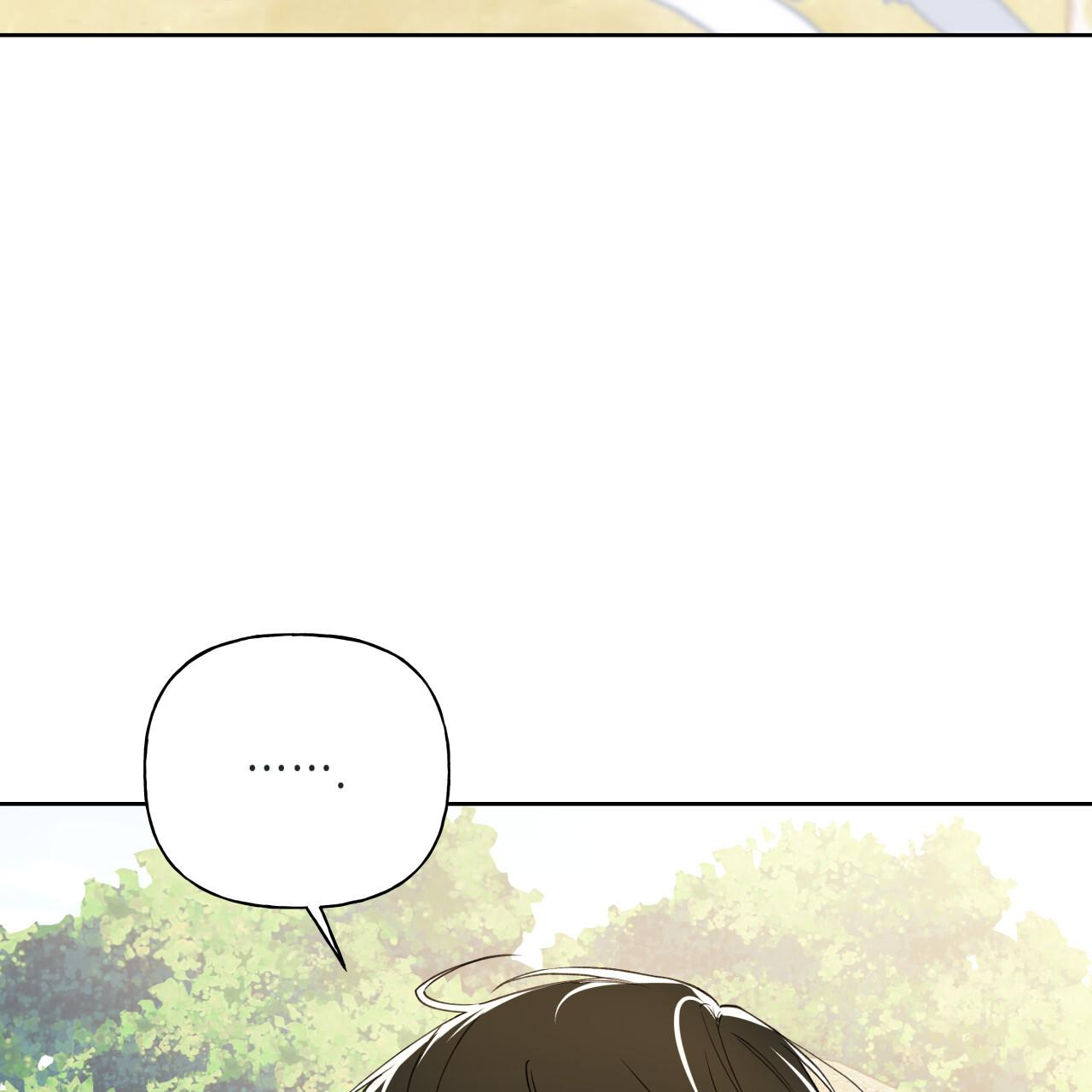 Read Guiding Hazard chapter 73 image 99 on Lezhin