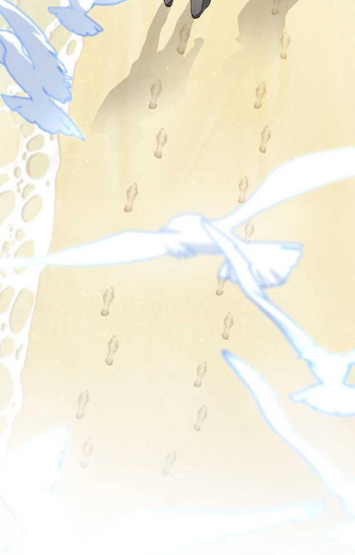 Read Guiding Hazard chapter 74.1 image 1 on Lezhin