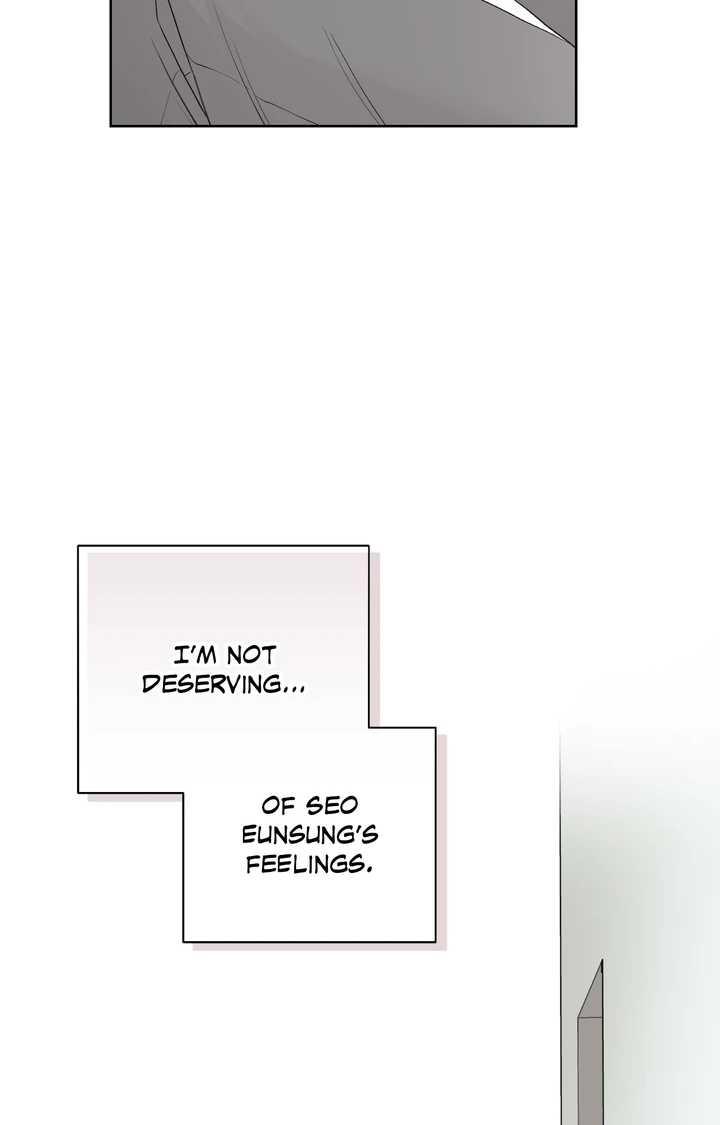 Read Guiding Hazard chapter 74.1 image 34 on Lezhin