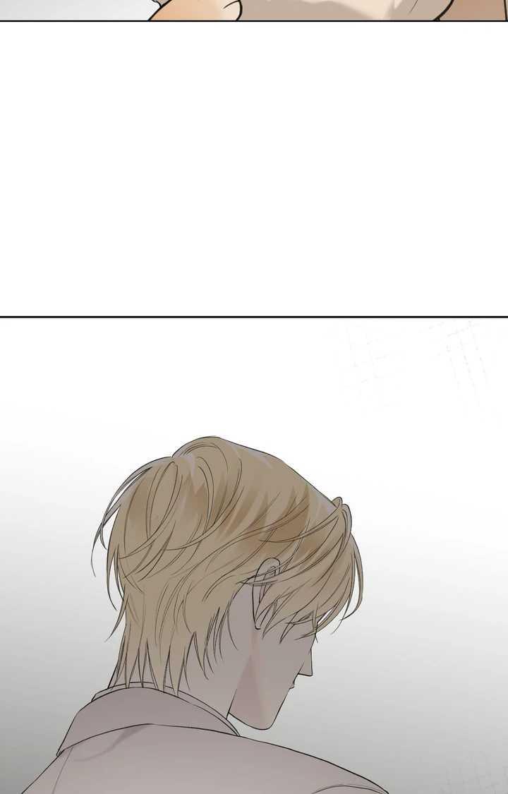 Read Guiding Hazard chapter 74.1 image 43 on Lezhin