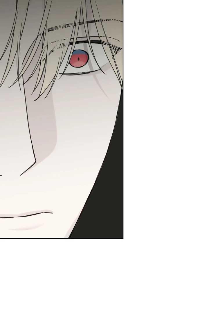 Read Guiding Hazard chapter 74.1 image 75 on Lezhin