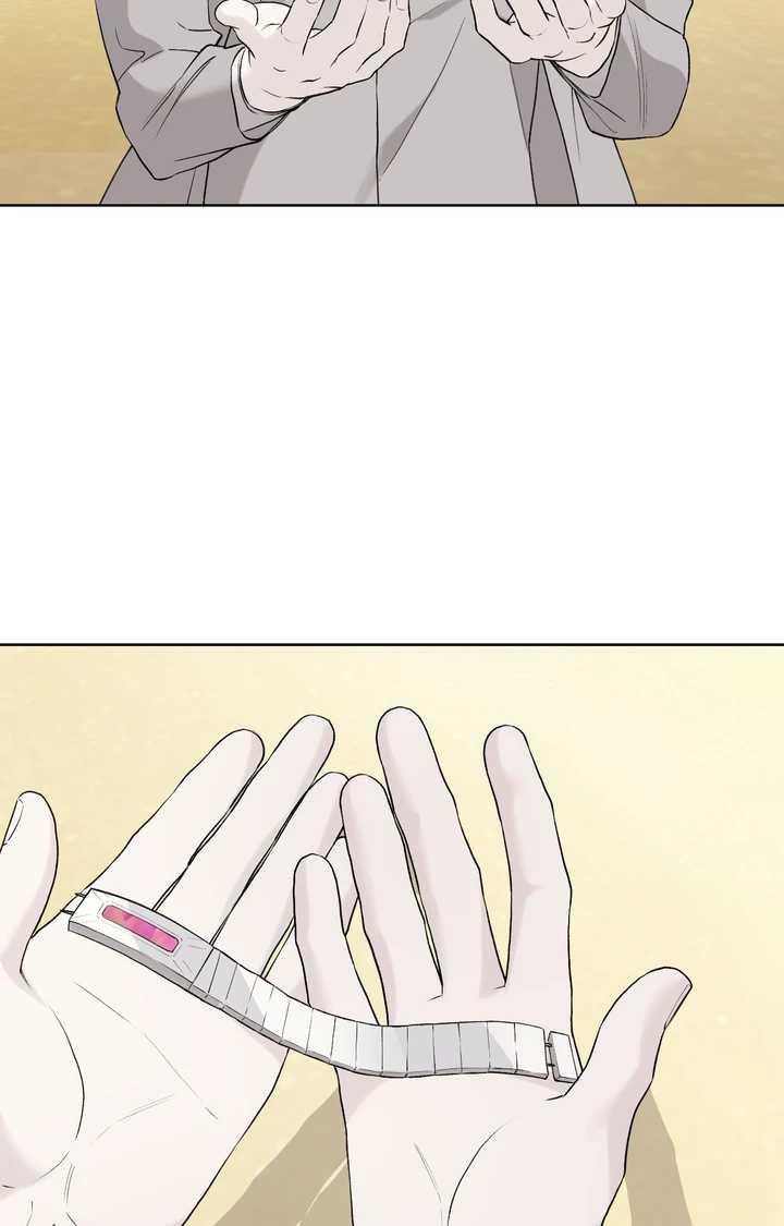 Read Guiding Hazard chapter 74.1 image 8 on Lezhin