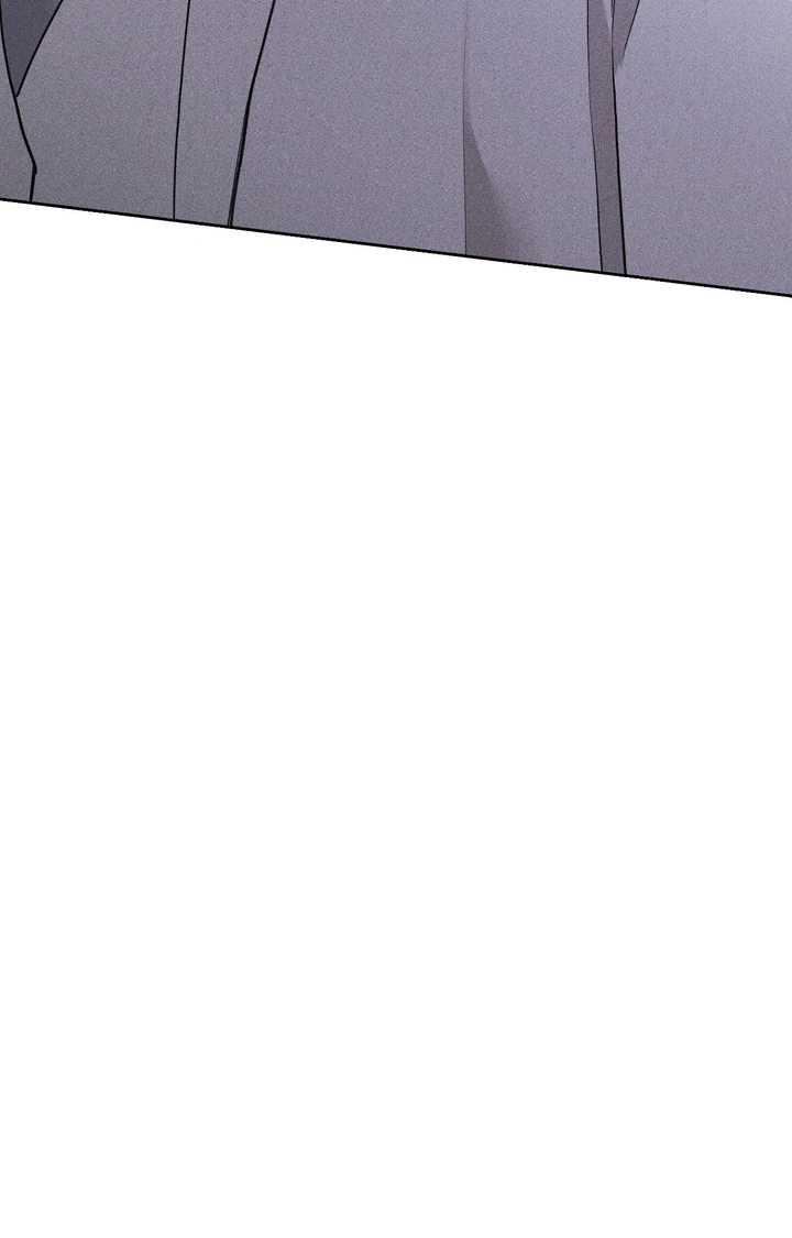 Read Guiding Hazard chapter 74.1 image 83 on Lezhin