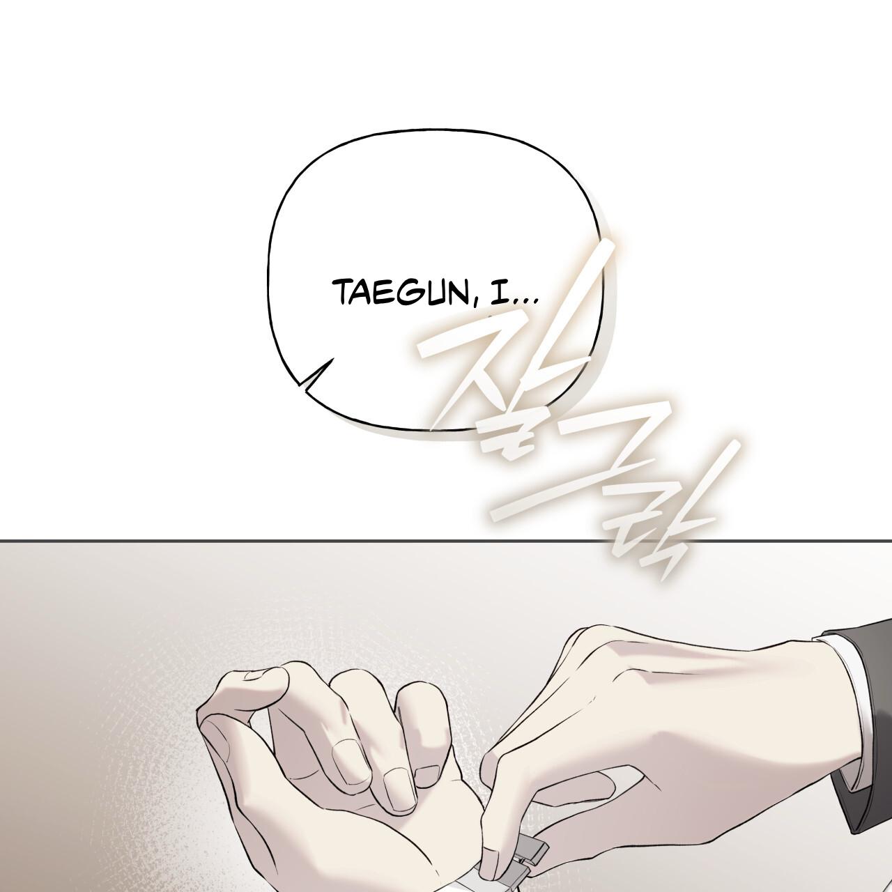 Read Guiding Hazard chapter 74 image 10 on Lezhin
