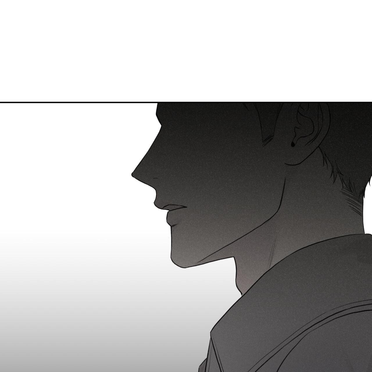 Read Guiding Hazard chapter 74 image 101 on Lezhin